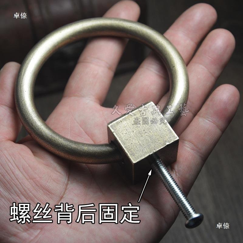 约中式铜色铜环明装大拉环简古拉手复古门单孔铁门木环直径8.门把