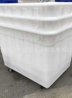 料带轮子塑工箱00加厚服装YYQ厂车间收纳轱辘电商仓库中转箱L水方
