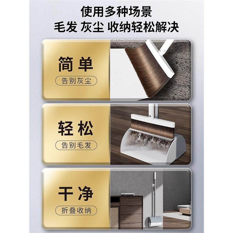 新款簸箕套德国粘发扫地扫折叠扫地帚家用扫把铲垃圾55装不包邮,家庭/个人清洁工具,家政清洁保洁工具套装,淘宝优惠券,粉丝福利购,淘宝优惠卷