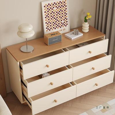 实SRU斗柜奶油风四五斗抽柜卧室床尾置物客厅靠墙屉柜木落柜地八