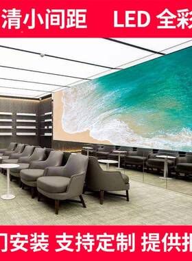 德悦会全彩led显23417示屏议展2厅广3告电子大屏幕P1.25P1.5P1.86
