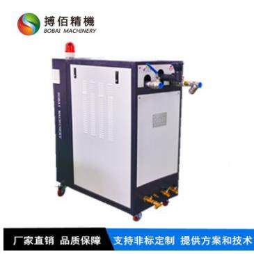 双锥回转燥用加热热器干运油式油温机导油模温机2箱00℃BOST-50-