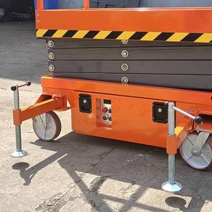 电动移动升降平台仓储登高机自行走式升降机剪叉式小型升降机