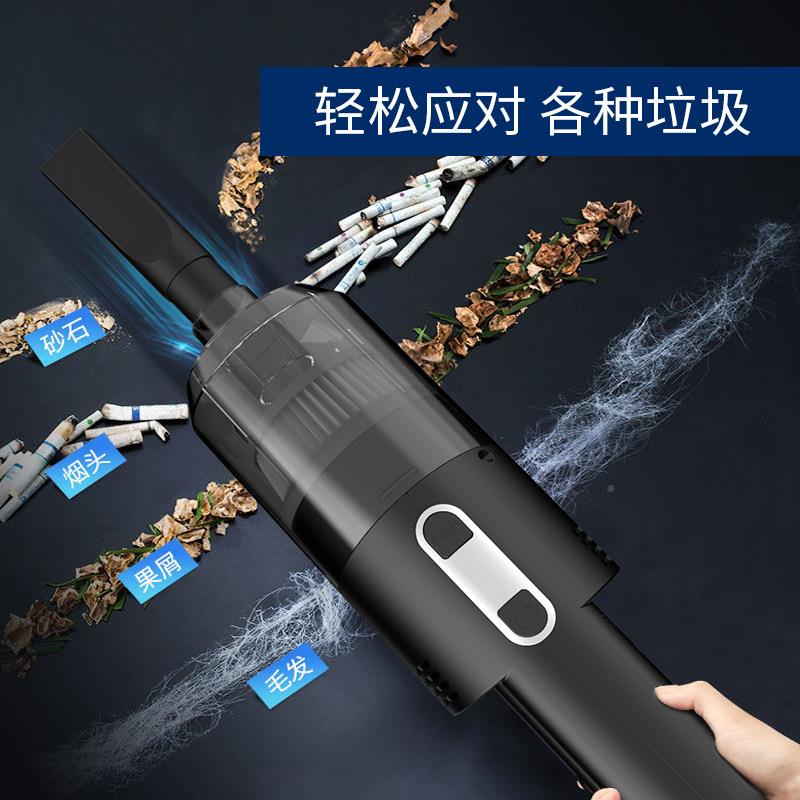 手持多迷轻414便无线充电车用尘你器家车宠物吸用途清洁器