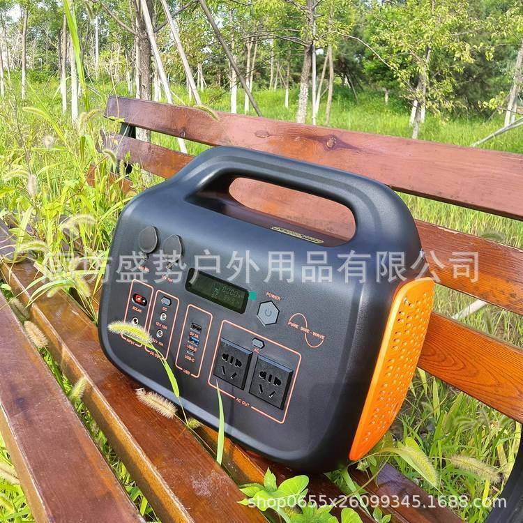 太阳能家用945自驾急游移动发电系统电站应便携式户供储外能电源