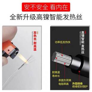 2026汽车加热坐垫自动启停12v24v车载电褥子一拖二电热毯座椅马年