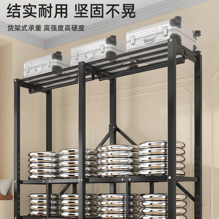 023-NQ免安结装折叠实简易用布衣柜家用卧室出租房用全钢架经济型