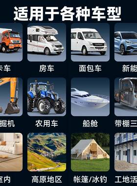 柴v暖车加热器家用体机采暖器柴油12燃柴TOK油暖风分机24v厂家直