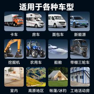 柴v暖车加热器家用体机采暖器柴油12燃柴TOK油暖风分机24v厂家直