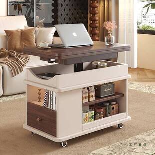 升降折叠实边可几木茶几中古风阳台小推动车985小茶桌移餐桌沙发