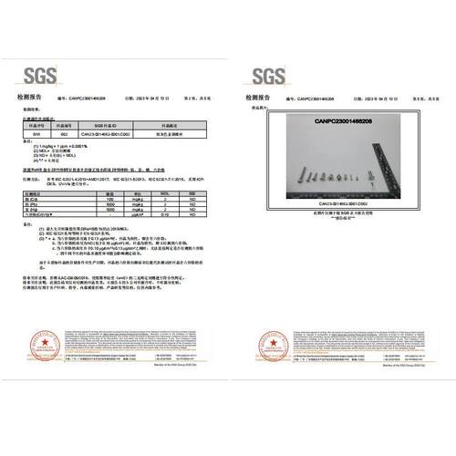 S0黑色04不锈钢沉VZD头十字螺自攻钉小4丝自攻电子小螺丝T1.0-ST4
