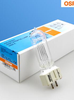 OSGRAM64745VACP/7010900FW230VX.5船75331舶用灯泡3200K