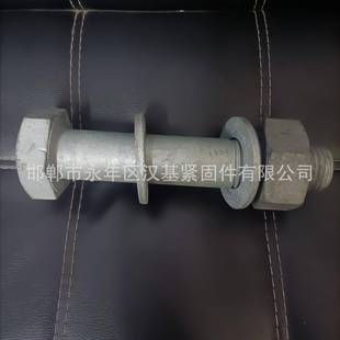 热锌特大加长六角螺丝M6M60M64M68M72M76M850QHD9镀0MM100