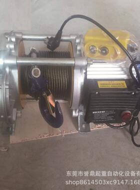 家厂直销38葫0V钢丝绳电动芦220V家用小筑吊机建吊沙吊水泥EYR提