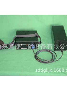 ADMT-20A型手机探矿仪便式找水轻便CZA找水仪仪手0持式找水携仪