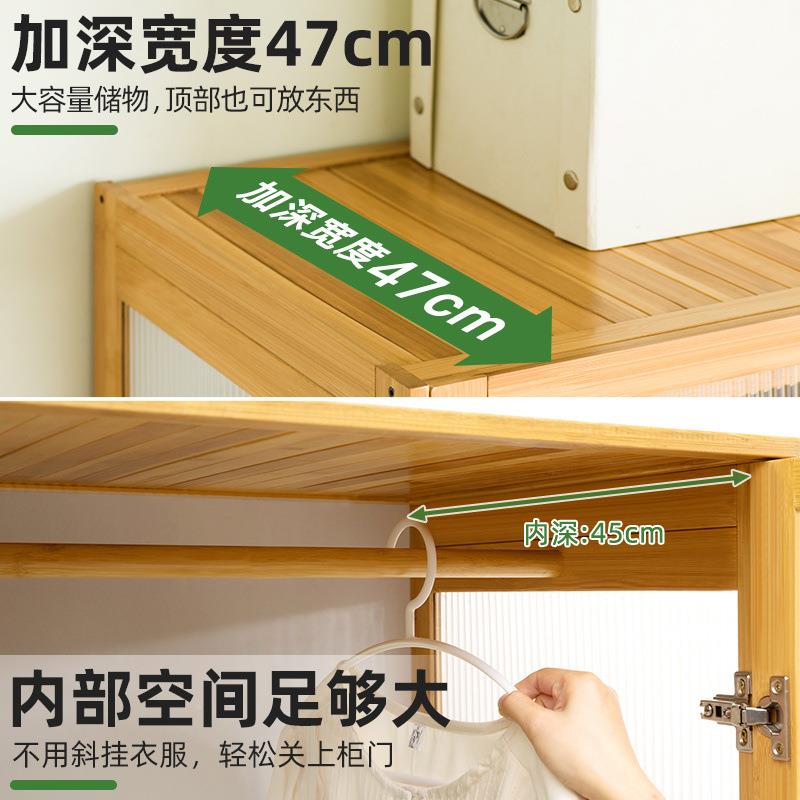 易衣简卧室家用出租房屋儿童实木小组装收纳柜子衣橱无品牌/户型