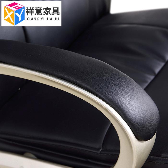 广东办公家具办公室升转椅皮质办公降椅老老板椅2板椅电大班脑椅