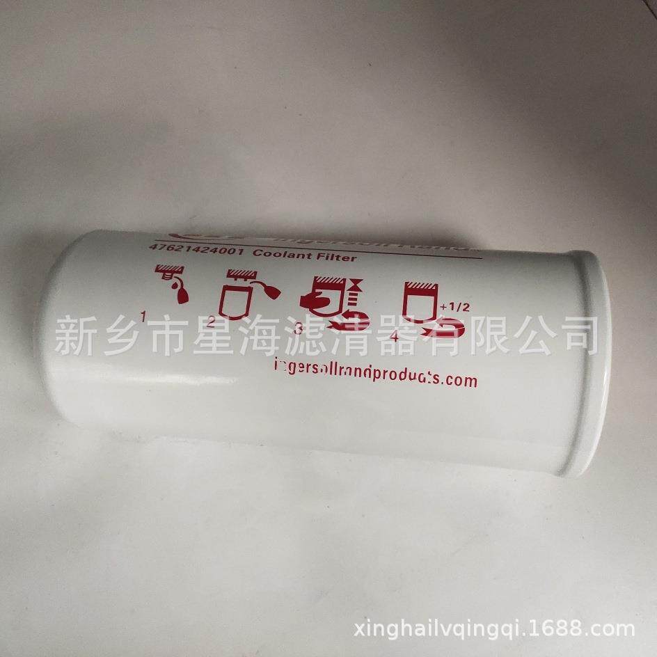 替机代英索无品牌/兰油滤249格0空0458螺杆式压机机油过滤器压缩