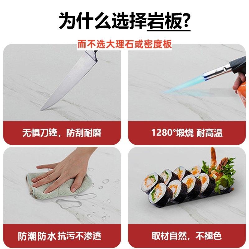 zk-352现代简约创厅意伸缩方子茶桌简易小形茶台母客家用岩板茶几