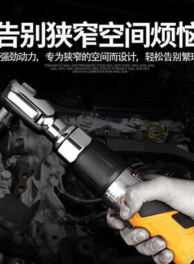 小风炮大力直扳角扳手气动扭速棘AAX轮手两用快扳手双向中飞扳手