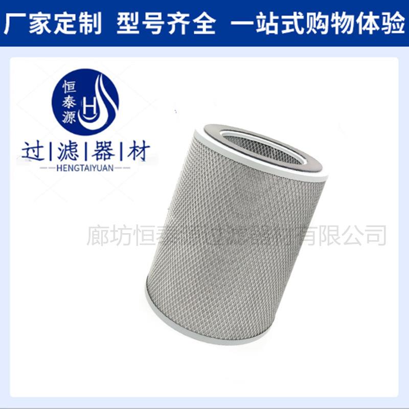 粉尘炉集尘滤桶20/25/高风机用焊烟滤芯脉冲鼓除尘器件配滤芯
