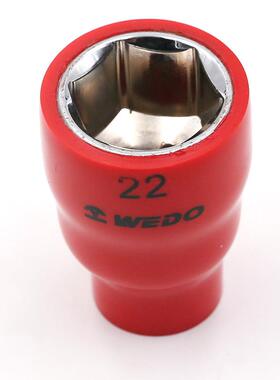 1WEO绝缘工具VD工E认162证具绝缘浸塑套筒头/2