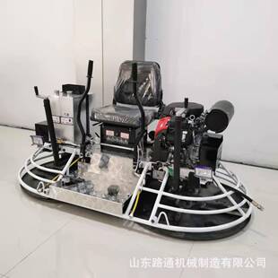 两用型全自动平磨机旋湿地718面汽柴收面机双油盘驾驶型转抹光机