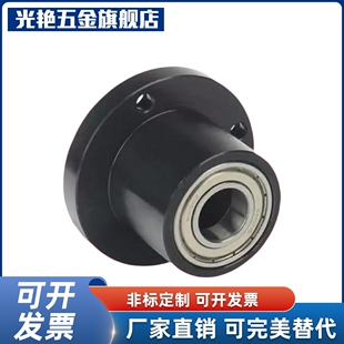 轴承座BGRXPNC06Z804 6904 604 6204 605 6905 6005 6805Z-235 40