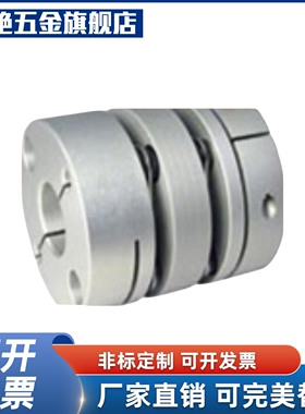 上隆簧片联轴器C式PEJAPD/CPP1DK-D9-A-B3-标准3惯性力矩·双簧片