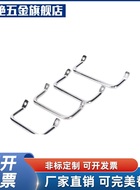 上隆倾棒斜P0式拉手 ULC-L100 圆型折弯角扁头把手