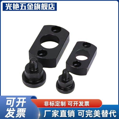 浮动接头外螺纹扁法兰FJMC/WHH11-M3 4 5 6 8 10 12 16 20 22现货
