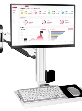 怡H合达N19-L450 NHD19-L600  显示器支架 立式&ampATT;mDiddot;