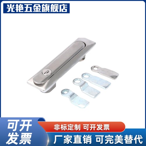 怡合达型面锁XAT26 XAT27 XAT28/29 XAT31 XAT29-A93-A123-A151