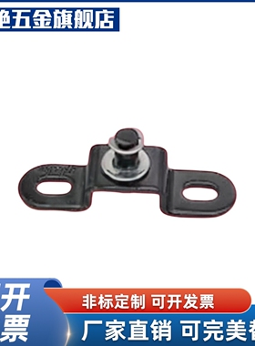 气QDK弹簧支座FHJ51 2 522 53底 GSBR6A6B6C6D8A8B8C8D-S 8架F8E