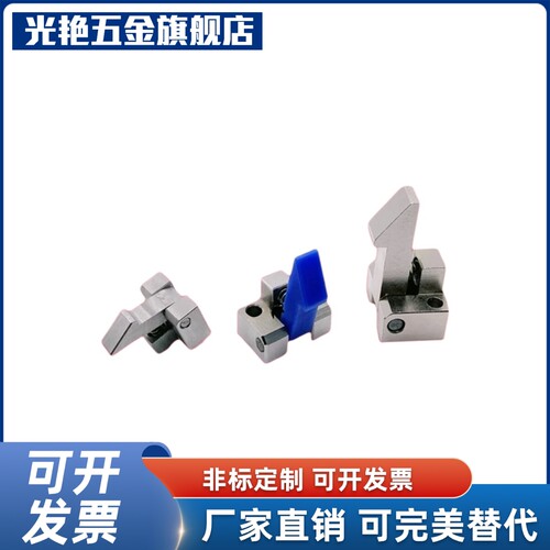 A厂家直WPF供 自动锁扣 LATLM ATAN ATLA25/35/45 米自动定位止回