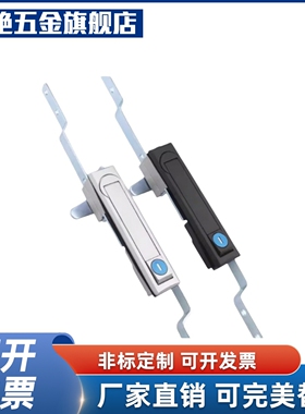 天地连杆锁 控制柜机械门锁XAU01/07/02/09-W-A/B-L500/L1000A/B