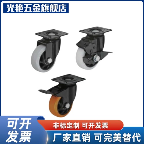 CBL/CBK/CDK脚轮CDL01/11/21-d75/d100/d125/d40/d50/d63-P/U/N