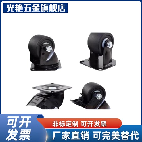 脚轮 CBL01/CBL11/CBL21/CBK01-D40/D50/D63/D75/D100/D125-N/P/U