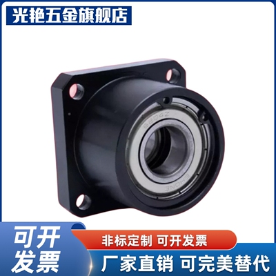 轴承座BGFSB680Z2  6002 6202 6003 6204 6904  680TSM4Z-352530