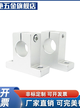 Y合达GFF01-D8 D10 D12 D13 D16 D20 D25 D30 D35 D40 D50 D60T型