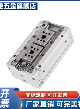 岩阔型阔型手指气缸HFD8/12/16/20/25X8X15X30X40X50X80X60气爪