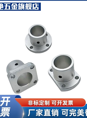 P上隆定位销用33B衬套PLB LB PALBA-D5-L8 PLBB-D5-L8 PLBB-D6-L1