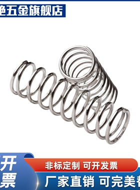 YI合达Y-YUL-D2/D3/D4/D5/D8/D10/D12/D13/D16/D20-L5-L80不锈钢