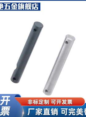 铰链销直柱式开口销 CLGN CLGHN PCLGN PCLGHN SCLGN CMG CMGH SC