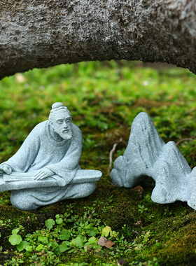 伯牙抚琴微景观仿石摆件可沉水鱼缸造景花卉盆景假山装饰茶桌摆设