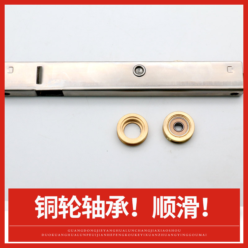 塑钢门窗滑轮塑钢推拉门不锈钢滑轮重型移门滚轮门窗轴承铜轮