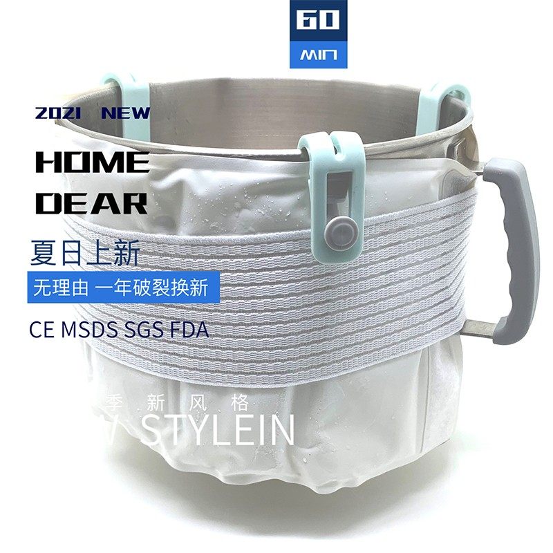 恋家冰袋厨师机和面桶通用降温绑包单双把手冰水低温面团搅拌奶油