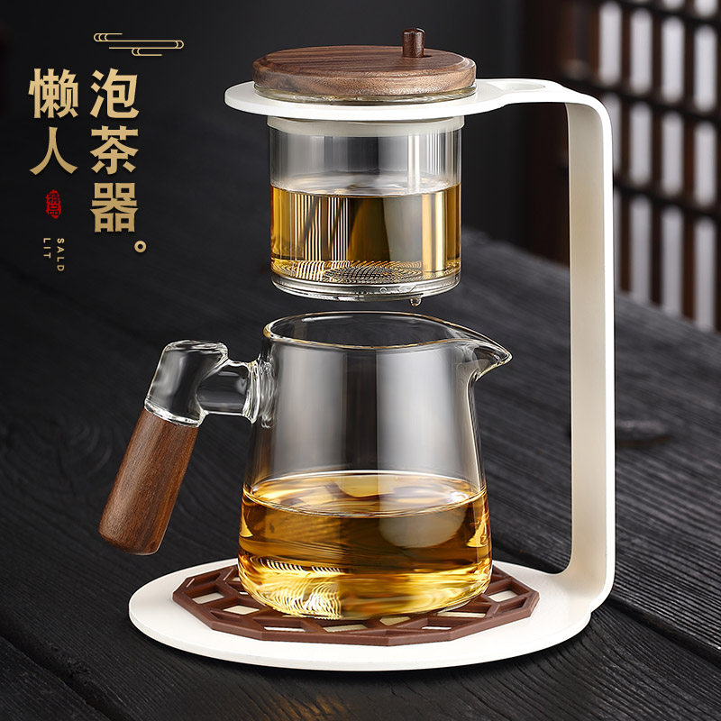 玻璃飘逸杯泡茶壶一键过滤玻璃内胆茶水分离杯功夫懒人茶具冲茶器