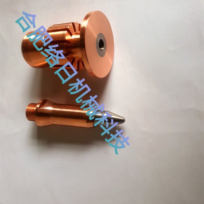 热喷涂易损件电浆喷嘴F喷头镶钨配件9M喷嘴M镶钨电极水冷钨嘴