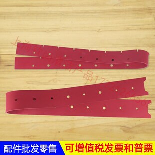 贝纳特驾驶式 洗地机Hussar660B吸水胶条洗地车刮水条吸水皮条J22